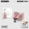 Almohada Infantil en Forma de U para Bebés, Almohada Portátil de Soporte para el Cuello para Aviones, Trenes de Alta Velocidad, Viajes de Larga Distancia y Dormir