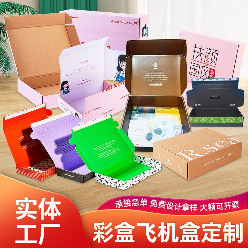 企业微信截图_16866378162370