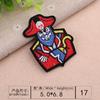 Según bordado capítulo de bordado por computadora tela con bordado de calavera linda pegatinas para ropa logo decorativo estilo punk parche bandera pirata barco
