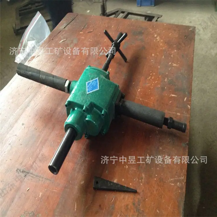 ZK19轨道钻