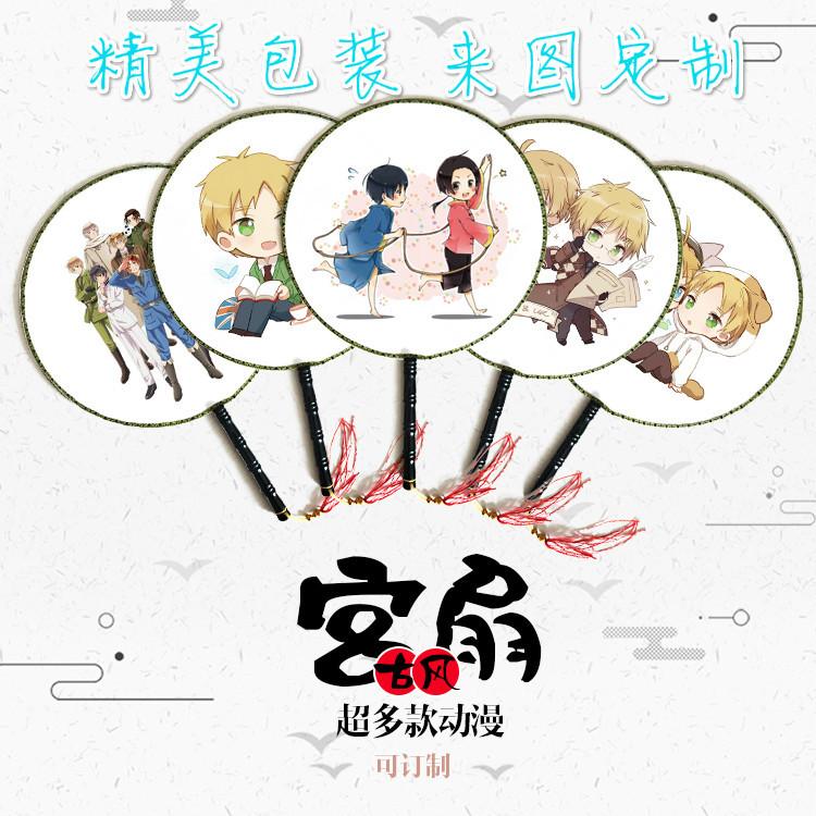 古风团扇效果图-黑塔利亚_meitu_11