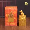 2026 Nuevo Modelo Sello de Jade Chapado en Oro Adorno Giratorio de los Doce Signos del Zodíaco Decoración del Hogar Regalo de Apertura para Atraer Riqueza y Fortuna