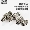 Adaptador de Válvula Dispensadora Conector Luer Tubo Mezclador Adaptador de Jeringa Adaptador de Aguja Accesorios Dispensadores