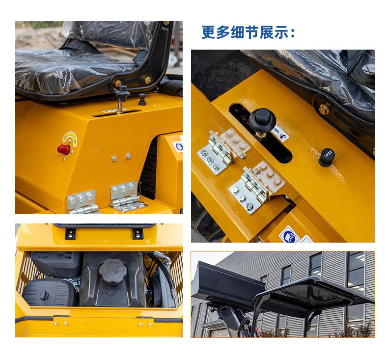 HTHY800-Y座驾滑移中文详情页_09
