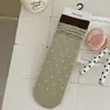 Calcetines de media pantorrilla para mujer, otoño e invierno, diseño simple de bloques de color y lunares, estilo coreano, calcetines con volantes, estilo retro ballet, calcetines de algodón sin costuras