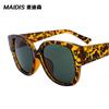 Gafas de Sol Jamie 28016 para Mujer, Montura Grande de Moda con Remaches, Gafas de Sol a la Moda para Rostros Redondos, Gafas de Sol para Rostros Largos