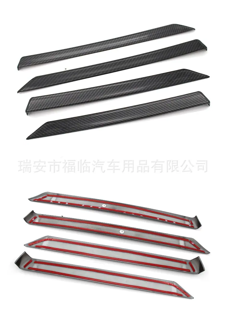 内门饰条_04.jpg