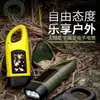 Linterna Potente de Luz Solar, Lámpara de Iluminación Multifuncional Generadora de Energía por Manivela, Fuente de Luz LED Portátil para Camping al Aire Libre y Emergencias