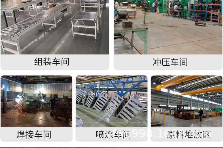 链板详情页_14.jpg