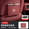 Adequado para Lincoln Z Aviator Navigator Bolsa Magnética Impermeável de Couro para Limpeza do Banco Traseiro do Carro
