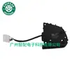 05081287Aa Es Adecuado para 2014-2022 Dodge Jeep Chrysler Interruptor de Control de Audio del Volante