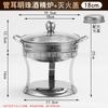 Estufa de Alcohol de Acero Inoxidable, Estufa de Alcohol para Llevar, Estufa Portátil para Hot Pot, Base de Estufa de Alcohol Portátil Resistente al Viento, Estufa Portátil para Exteriores