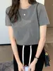 Artículo de uso personal Camiseta Blanca de Hombro Regular de Verano Algodón Manga Corta Holgada Talla Grande Primavera y Otoño Capa Interior Camiseta Base Top para Mujer