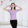 Sapatos de dança vermelhos N lã manga curta roupas de prática femininas top adulto yoga jazz dança roupas esportivas fitness 3144