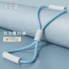 2025 Nueva Cuerda de Resistencia Figura 8 para Fitness Banda de Resistencia Equipo de Yoga Disponible en Múltiples Colores