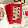 Envelope Vermelho Chinês, Texto Manuscrito de Casamento Boas-vindas à Casa, Envelope Vermelho, Mudança de Boca da Noiva, Dinheiro de Presente, Envelope Vermelho para Bloqueio de Porta, Recolher Vazamentos
