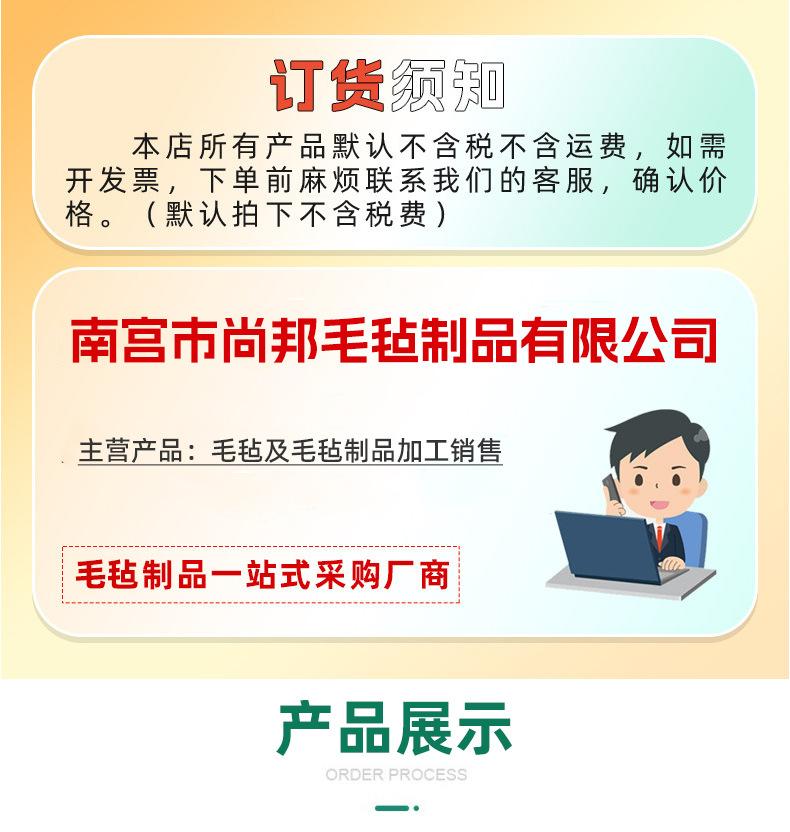 详情_01