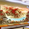Fondo de pantalla de oficina de estilo chino de la suerte, paisaje Feng Shui, pintura tradicional china, mural de cornucopia, fondo de pantalla atmosférico para TV