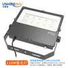 Foco Led Exterior Personalizado Ultradelgado Alta Eficiencia Lumínica Impermeable y Resistente a Altas Temperaturas Letrero Publicitario Luz Led Negra Venta al Por Mayor