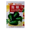 Pimiento Encurtido Propicio Semillas de Pimienta de Hong Kong Siembra en Corral Picante Carne Gruesa Gruesa Semillas de Pimienta de Hong Kong Resistente al Almacenamiento y Transporte