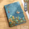 Tendencia Nacional Cultural y Creativo Cuaderno Qianli Jiangshan Personalizado Estilo Americano Caja de Regalo Set Libro de Registro para Reuniones de Oficina
