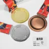 Medalhas de Metal Criativas Douradas, Prateadas e de Bronze para os Jogos da República Popular da China Medalhas de Metal Comemorativas Medalhas de Exportação para Comércio Exterior