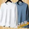 Ropa interior de trabajo para hombre Camiseta de manga larga Otoño para hombre Cuello redondo Talla grande Versátil Camiseta de manga larga para hombre Ropa superior de manga corta