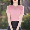 Novedad Primavera y Verano 2025 Suéter de Lana Peinada Cuello Redondo Camiseta de Manga Corta Top Pulóver para Mujer con Panel de Organza de Color