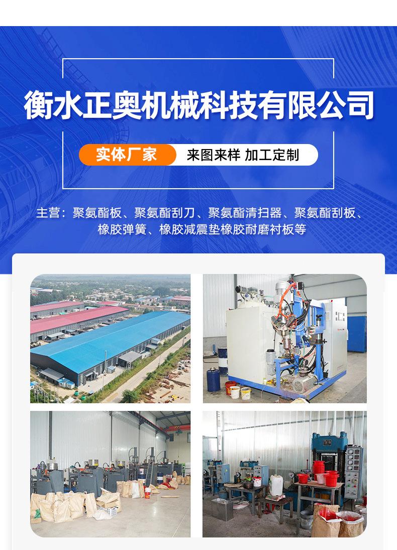 详情页_10.jpg