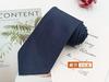 Ferramentaria Profissional Gravata Cor Sólida Homens e Mulheres 8cm Forsuit Business Red Black Tie Hand Tie/Zipper