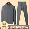 Conjunto de Roupa Íntima Masculina Autoaquecente de Pelúcia Dupla Face para Outono e Inverno, Roupa Interna Quente para Meia-Idade, Top e Calça de Outono, Camada Base de Proteção contra o Frio