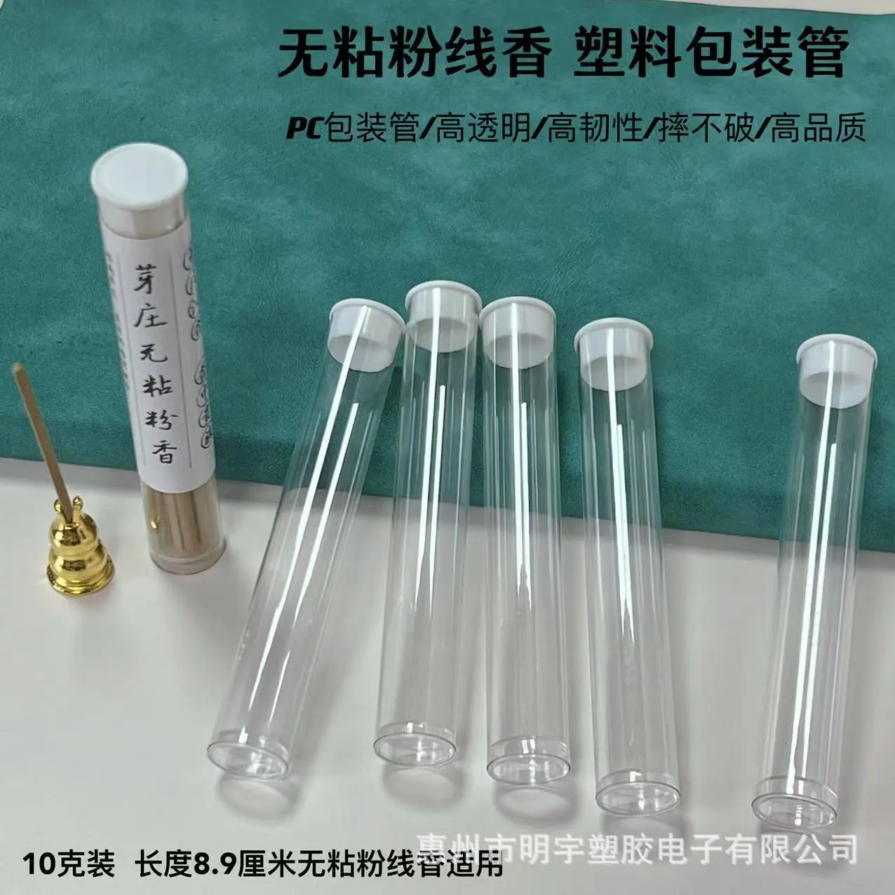 微信图片_20240521091810.jpg