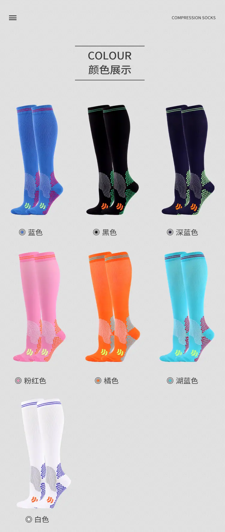 CY0026-0049详情页_06.jpg