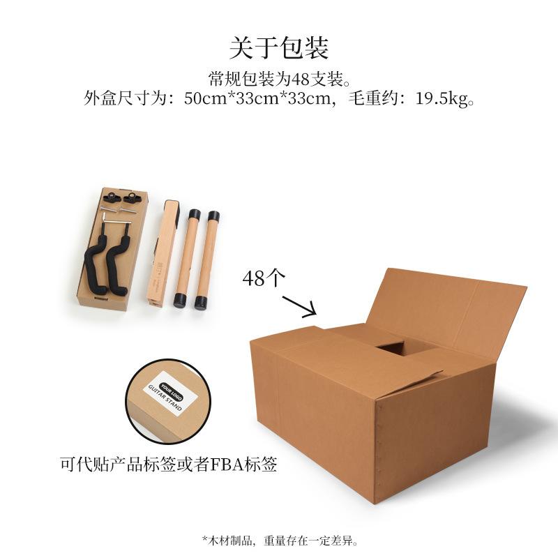 规格2.jpg