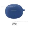 Para Real Me Realme Buds T110 Estuche Protector para Audífonos Bluetooth Silicona Goma Suave Estuche para Audífonos Contenedor de Carga
