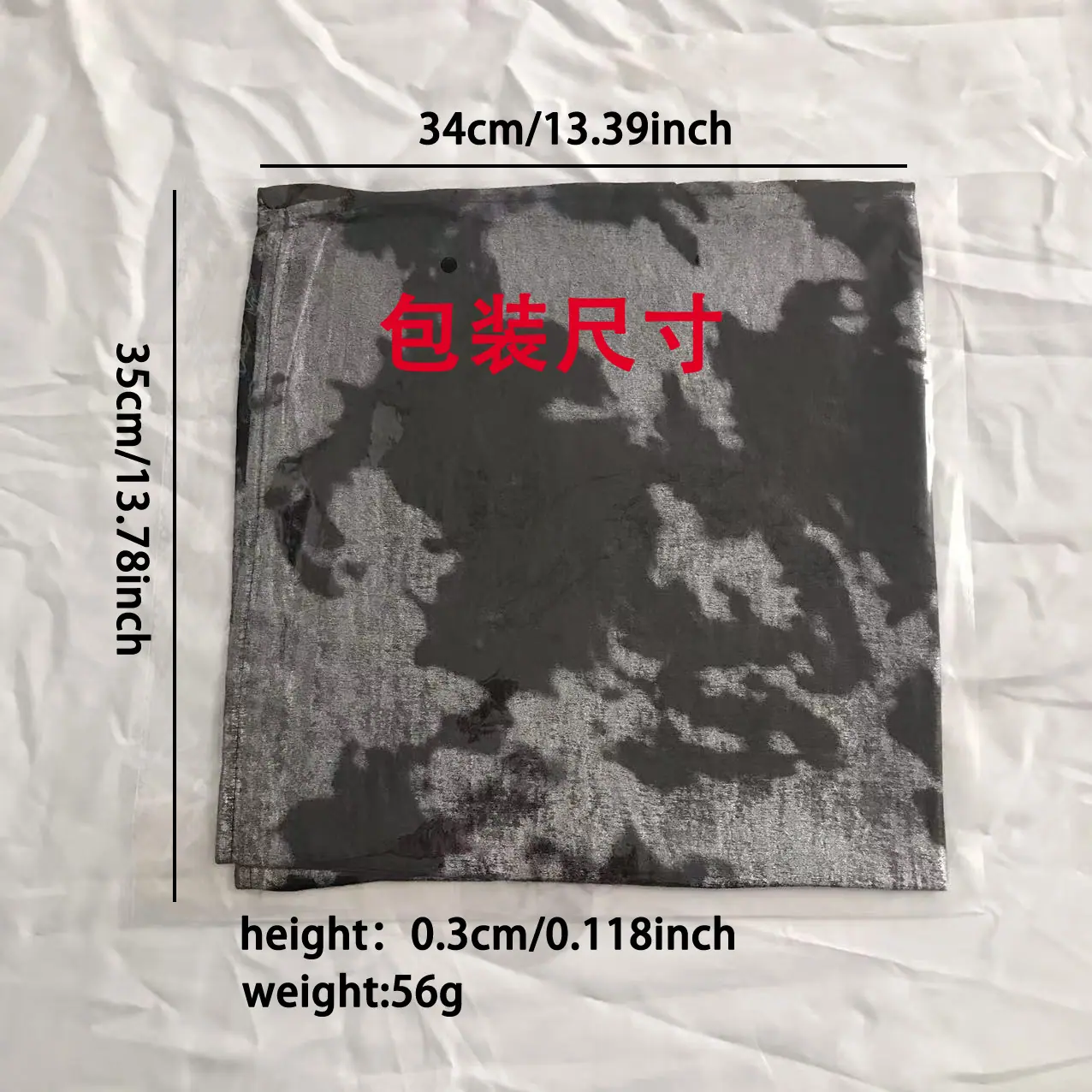 微信图片_20250616182147