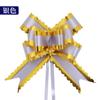 Encaje dorado Xianghui Flor de mano Borde ondulado Bicolor Mariposa Flor Decoración de boda para coche Flor de fiesta Comercio exterior transfronterizo