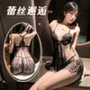 Robe de Noite de Renda Feimu para Cílios Decote V Profundo Alça Fina 7767 Lingerie Sexy Tentação Pura Perspectiva Quadril Grátis