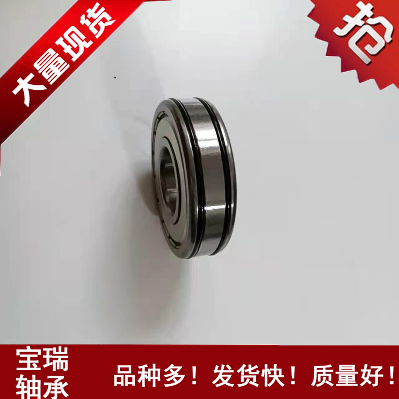 6203带止动环双卡槽轴承主1