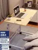 Mesa para laptop móvel mesa de cabeceira elevatória mesa escrivaninha estudante casa simples mesa de escrita mesa dobrável
