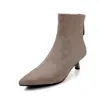 Botas Ajustadas de Ante para Mujer, Botines Cortos Elásticos, Nuevas Botas de Tacón Alto con Tacón Fino, Punta Fina, Estilo Coreano, Cierre Trasero de Otoño/Invierno