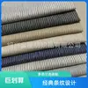 En stock Hilo de Lino y Algodón Rayas Teñidas en Hilo Raya Vertical Tela de Camisa de Lino y Algodón Textil para el Hogar Bolsa Tejido de Moda