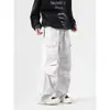Pantalones casuales holgados nuevos 2025 para hombre, estilo coreano, modernos, versátiles, de verano, delgados, con caída, de pierna ancha, largos hasta el piso