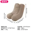 Sofá Inflable Doble Simple Gris de Mayor Venta Transfronterizo con Felpa Engrosada para Hogar y Camping al Aire Libre Silla Lounge Perezosa
