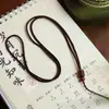 Colar de balde de jacarandá cordão pingente cordão trançado DIY pingente elástico cordão de pingente de jade de cera de abelha corrente de suéter