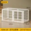 Valla anti-escape para mascotas jaula para perros espacio grande casa para perros teddy corgi jaula de entrenamiento de aislamiento anti-escape superior
