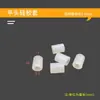 Funda de silicona resistencia a altas temperaturas pintura en spray pintura al horno electroforesis galvanoplastia funda de goma protección de rosca de tornillo cabeza plana a prueba de polvo tapa de silicona