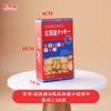 Mykeno Hokkaido galleta redonda pequeña estilo japonés pastel de merienda rojo festivo regalo de un año un mes al por mayor
