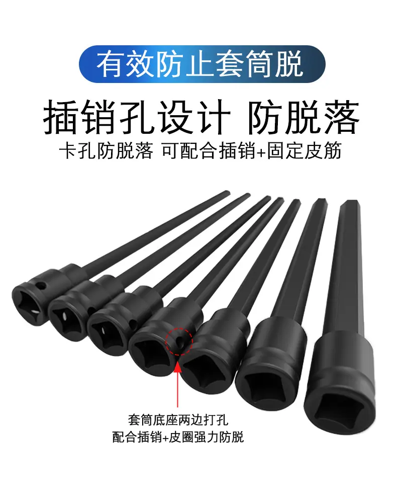 内六花详情页_06.jpg