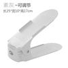 Altura de Zapato Ajustable Zapatero Ahorrador de Espacio Artefacto para Almacenamiento de Zapatos Puerta de Casa Simple Estante para Zapatos Plegable Interior